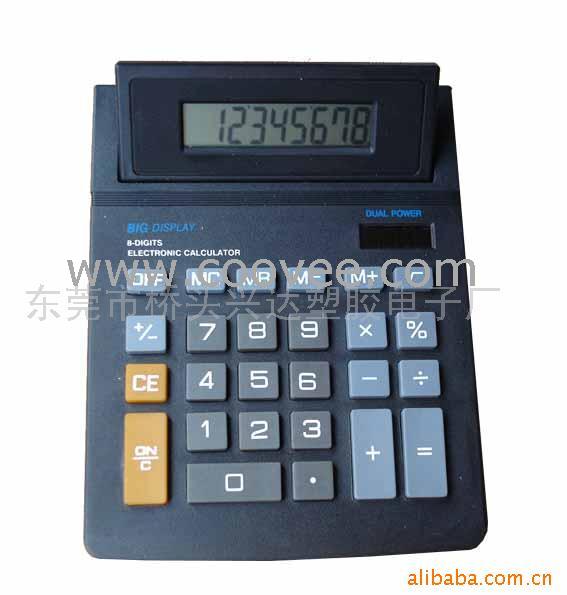 IP-97018ߴ̨ʽ