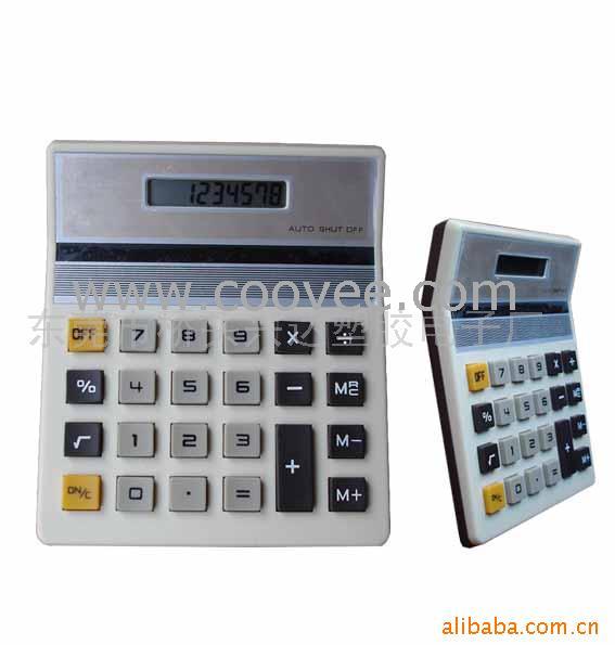 IP-863̨ʽ