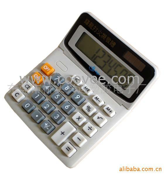 IP-908-8AS8λͷ̫ܼ