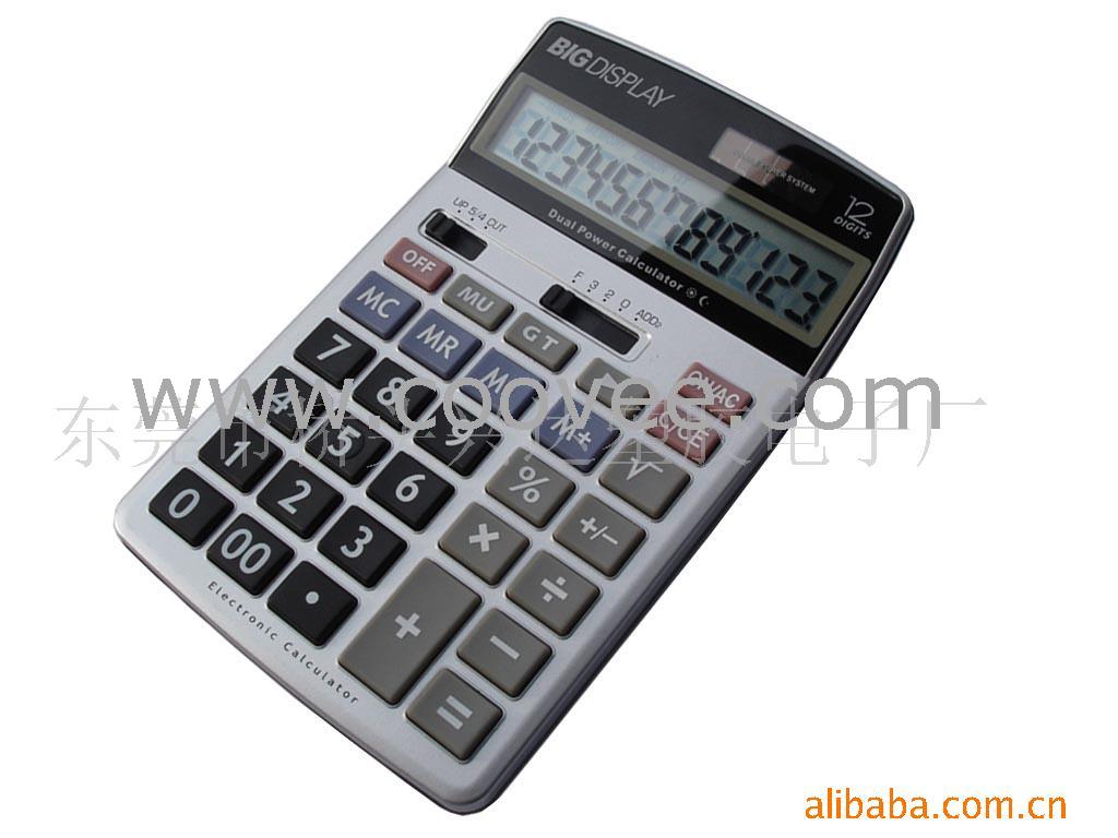 (IP-417)