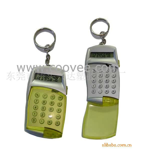 Կ(IP-602-5)