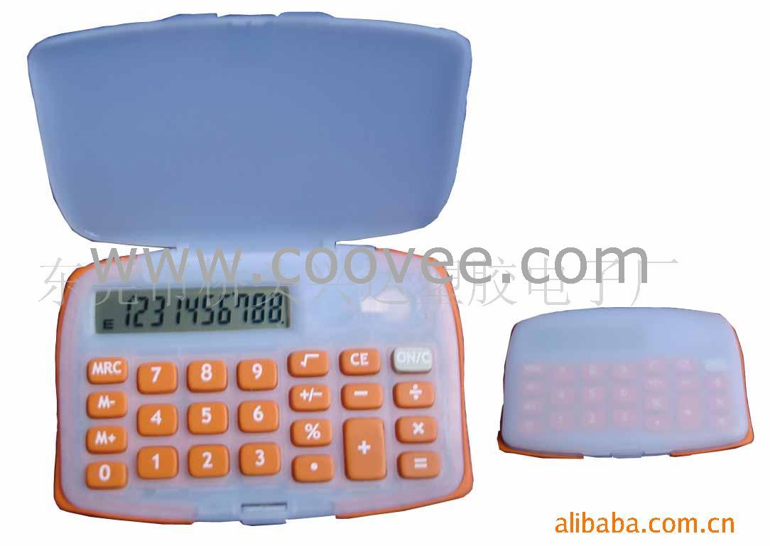 (IP-328)