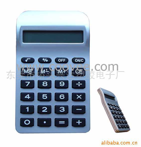 IP-37678λͷ