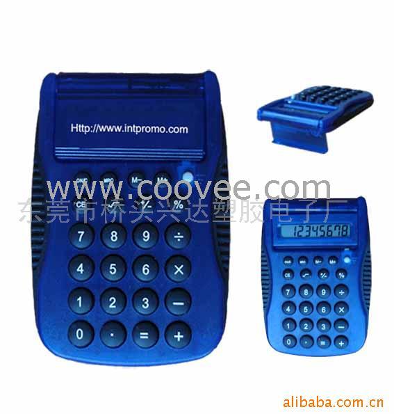 IP-3637Ʒ