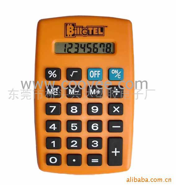 IP-2031ʽ