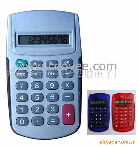 IP-3614¿ͼ