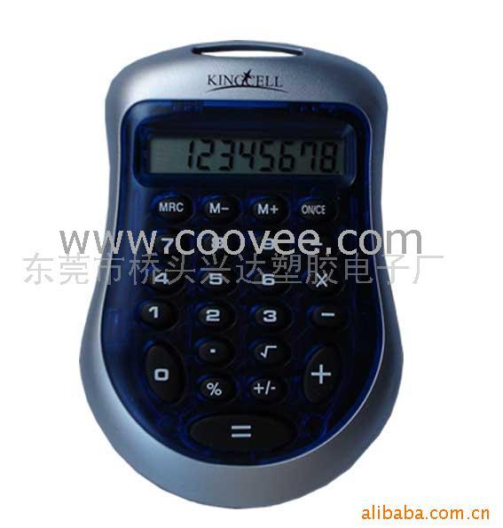 IP-208¿ü