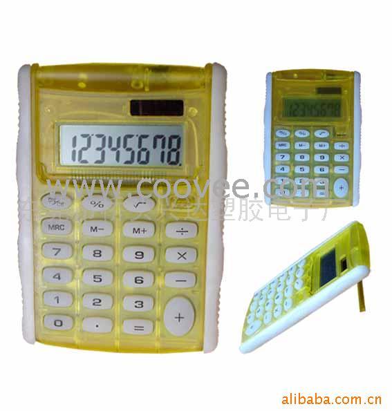 IP-818-8B͸ʽ̫ܼ