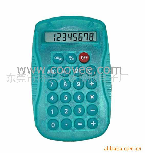 IP-3631Ʒ