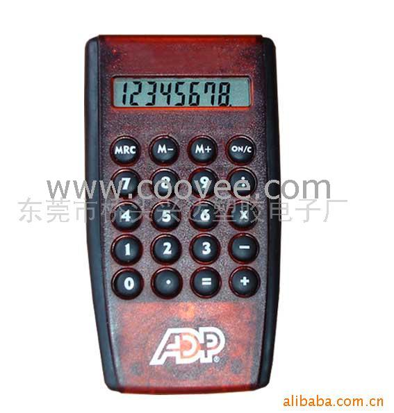 IP-349ͼ