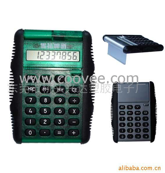 IP-2002Ʒ