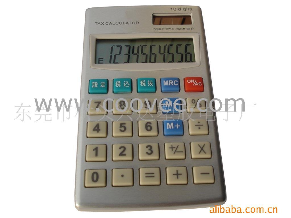 (IP-418)