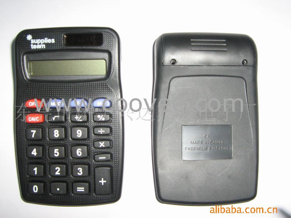 (IP-420)