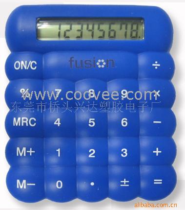 轺(IP-875)