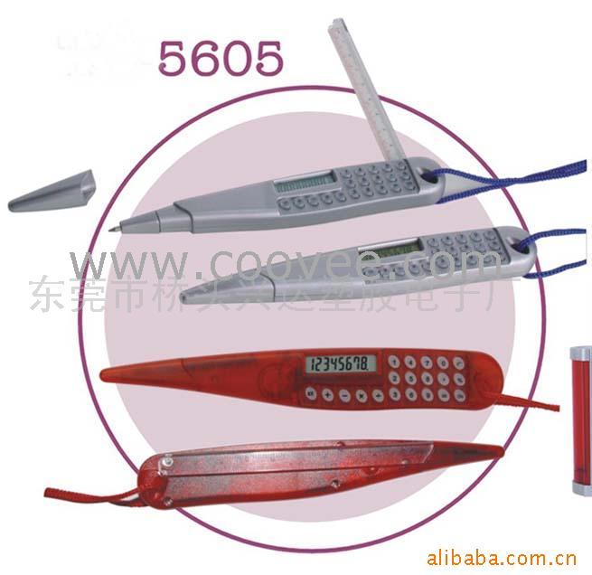 IP-5605+߼