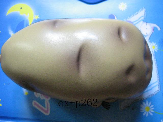 Ӧpupuˮpu