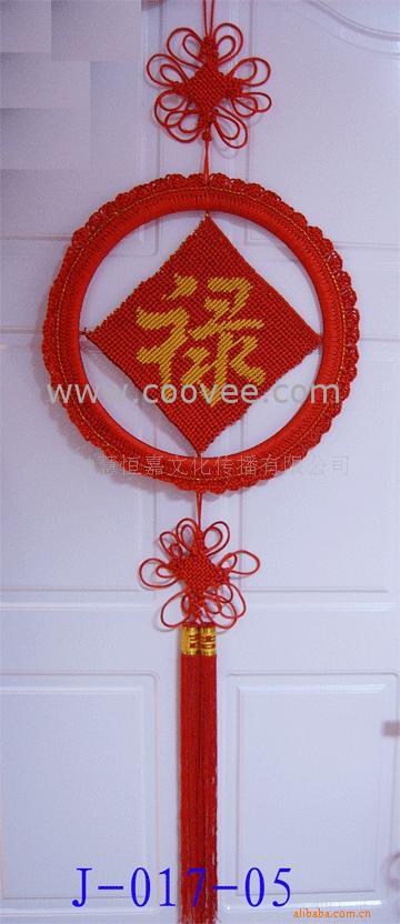 ᣬ»(s)