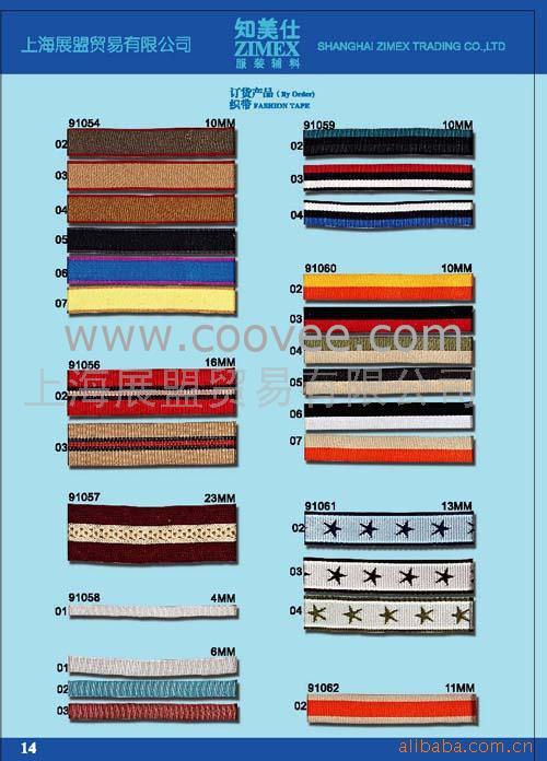֯-2(91054...)