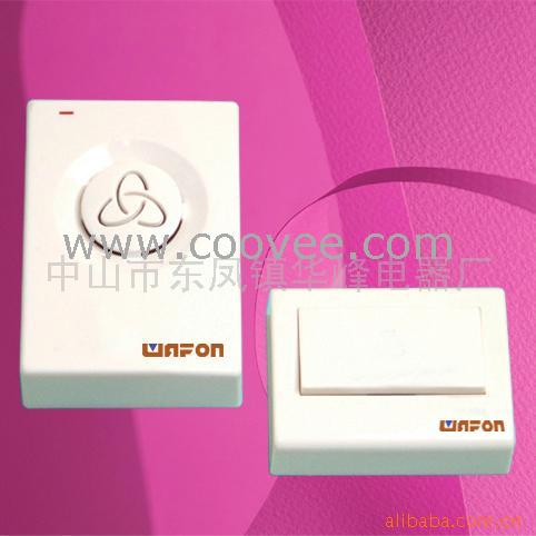 ң(HFD-9301AD)