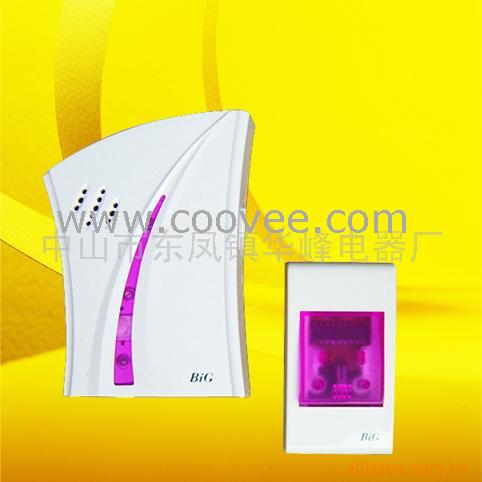 ңHFD-9510CD