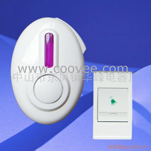 ңHFD-9520CD