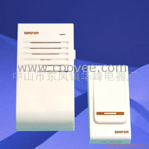 HFD-8400CA