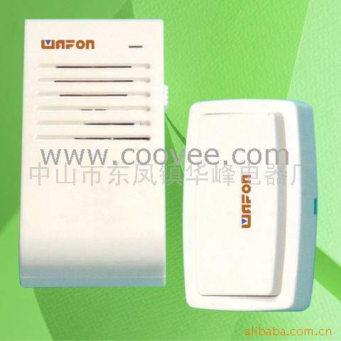 HFD-8400CA2