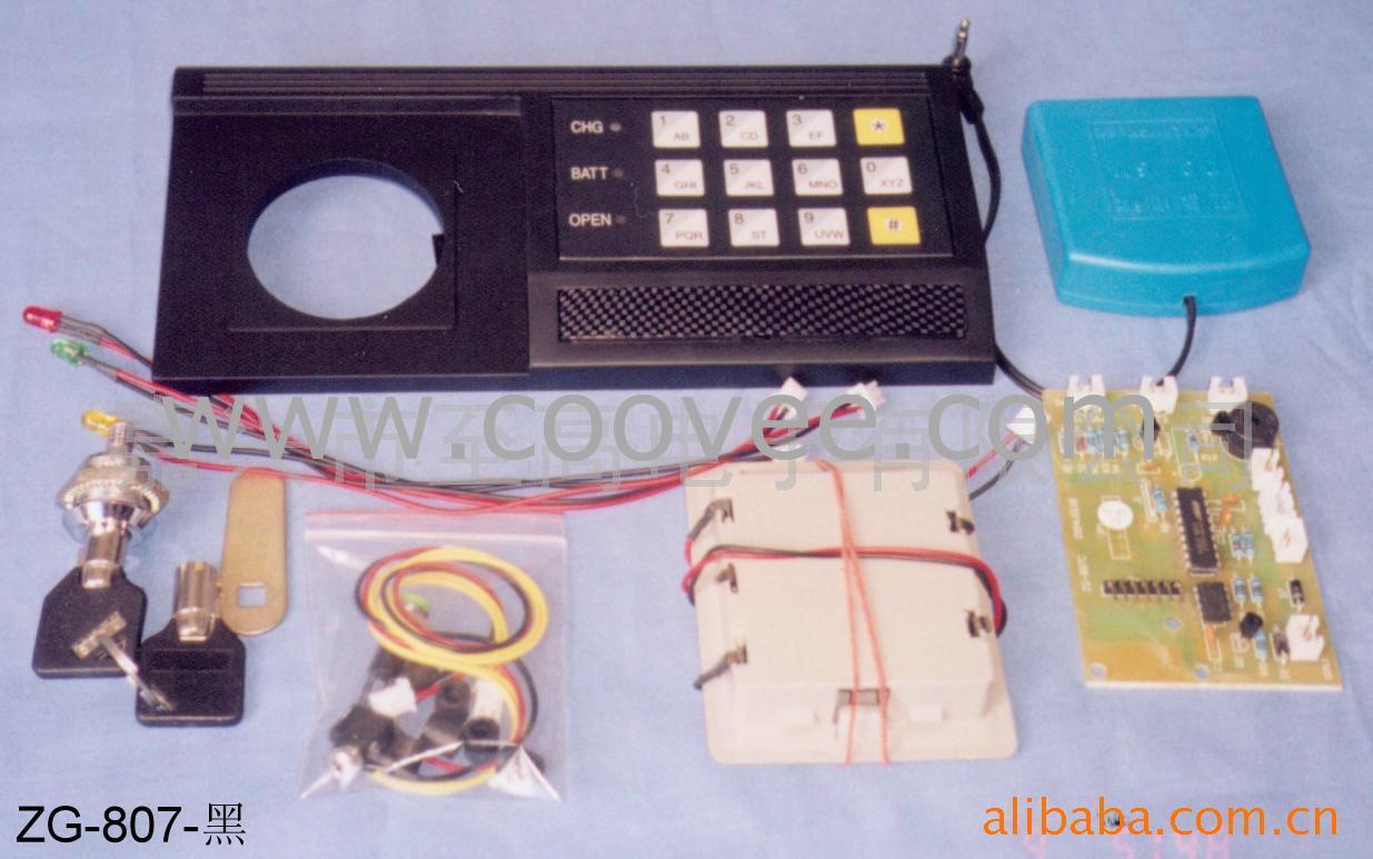 ZG-807-H
