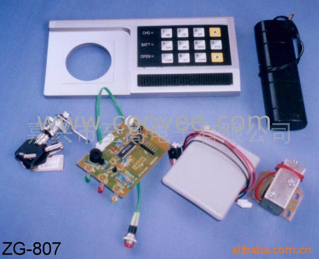 ZG-807LED