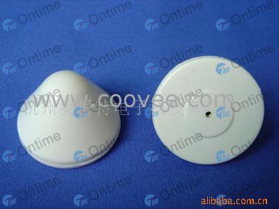 EAS(No.029)