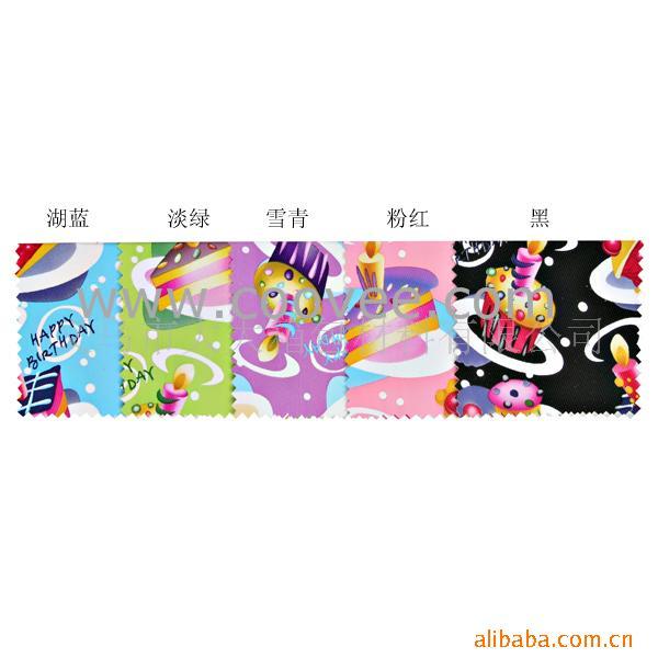 印生日快乐(印生日快乐)
