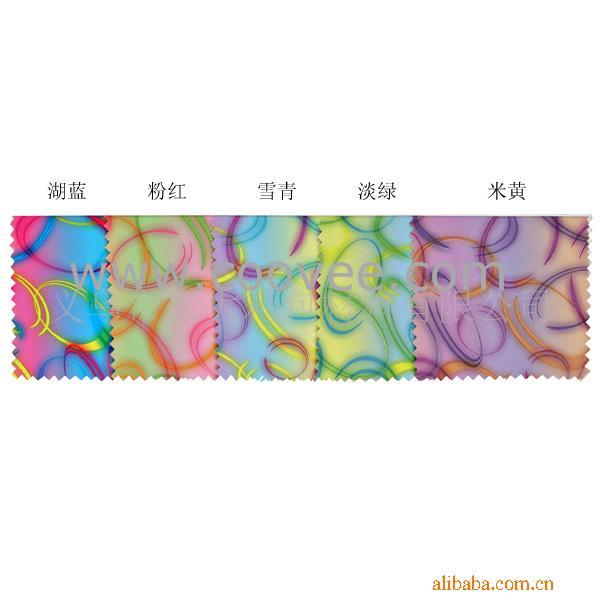 ӡ߲ʹ⻷(ӡ߲ʹ⻷)