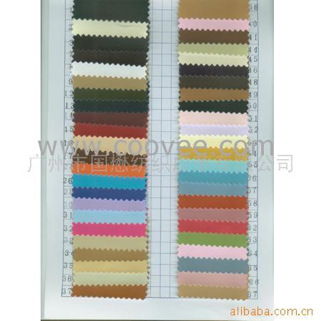 138PVC