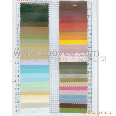 ܹPVC