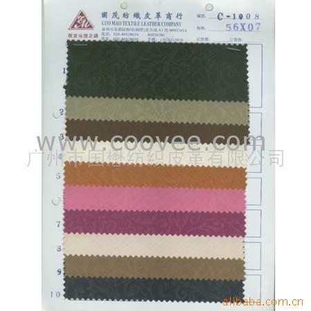 MICROFIBERPVC0.4MM