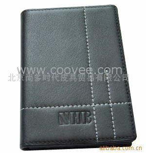 Ƭ(MPB-14)