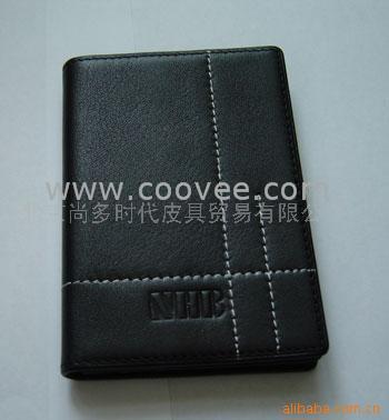 Ƭ(MPB-19)