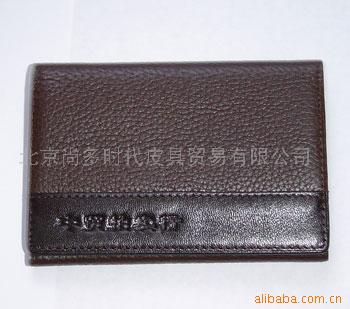 Ƭ(MPB-20)