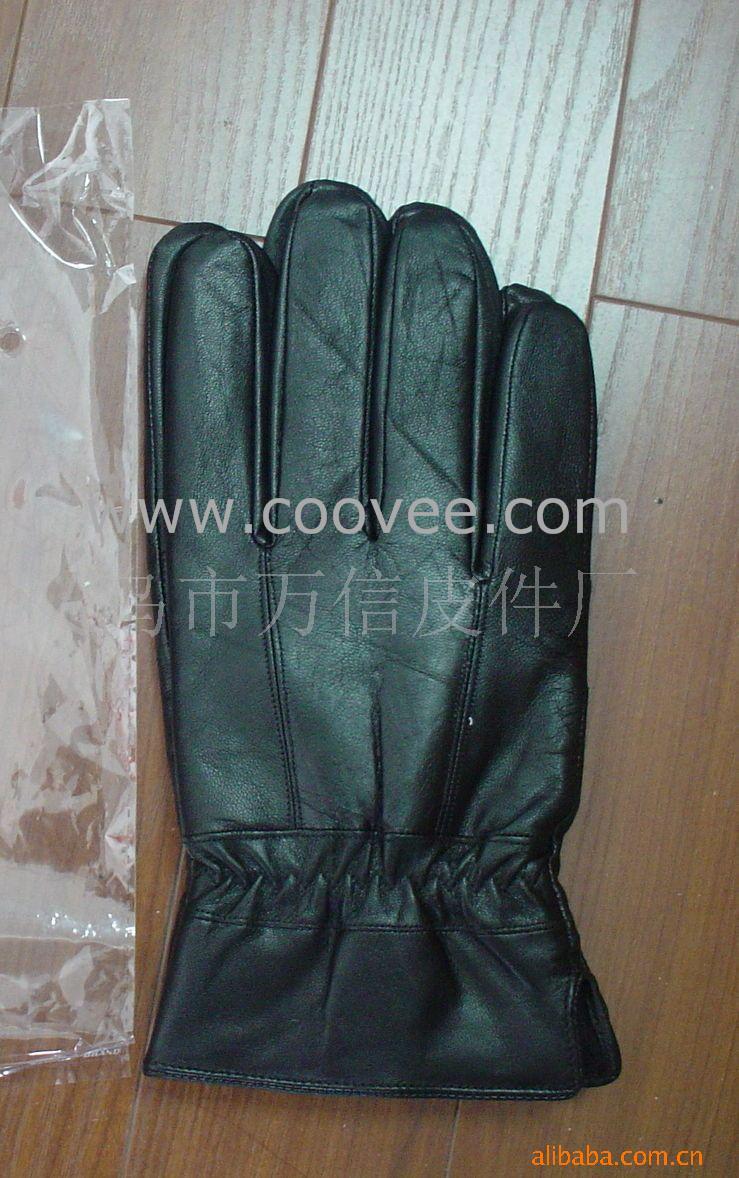 (wx-0015)