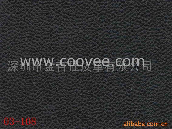 PVC(03-108)
