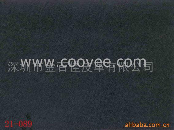 PVC(21-089)