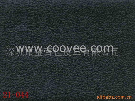 PVC(21-044)