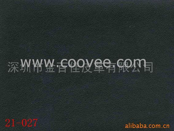 PVC(21-027)