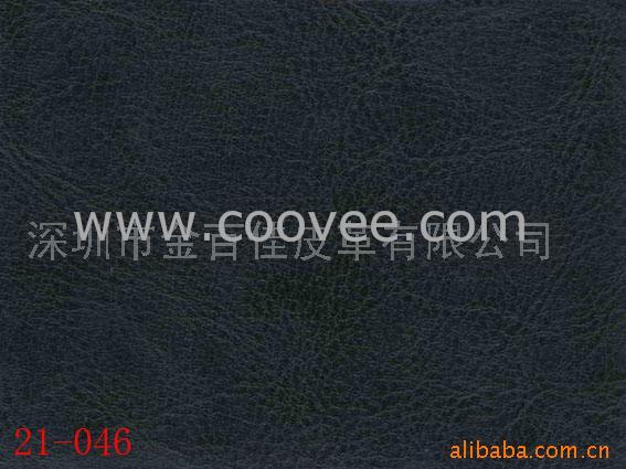 PVC(21-046)