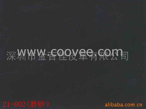 PVC(21-002)