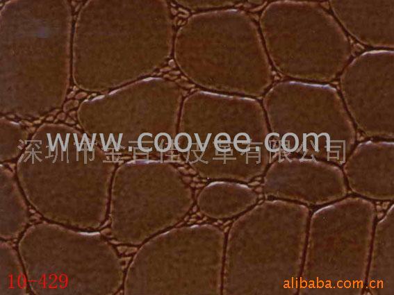 PVC(10-429)
