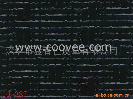 PVC(10-387)