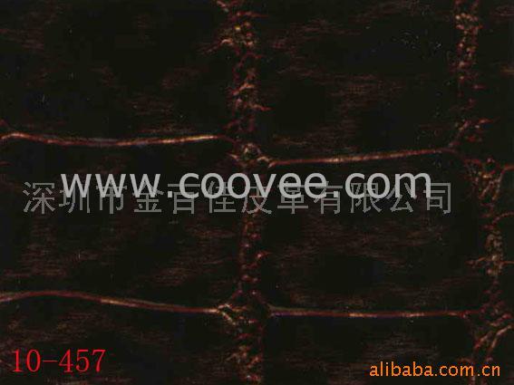 PVC(10-457)