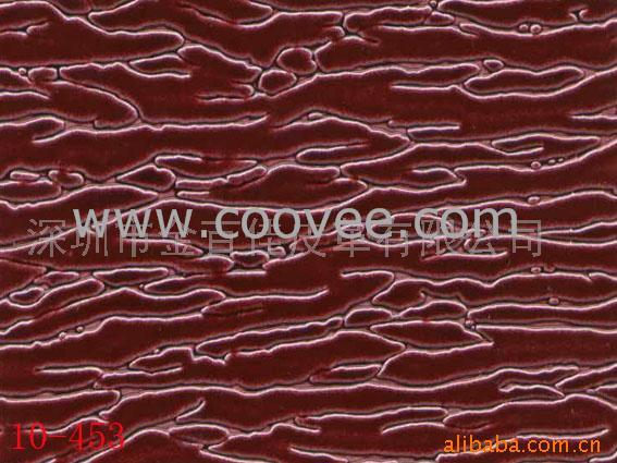 PVC(10-453)