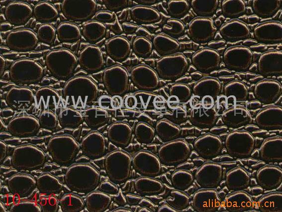 PVC(10-456-1)